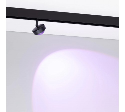 Светильник на штанге Arlight 048331 MAG-ORIENT