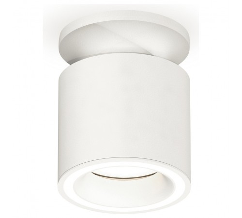 Накладной светильник Ambrella Light XS7401063 XS