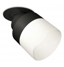 Встраиваемый светильник на штанге Ambrella Light XM8102521 XM