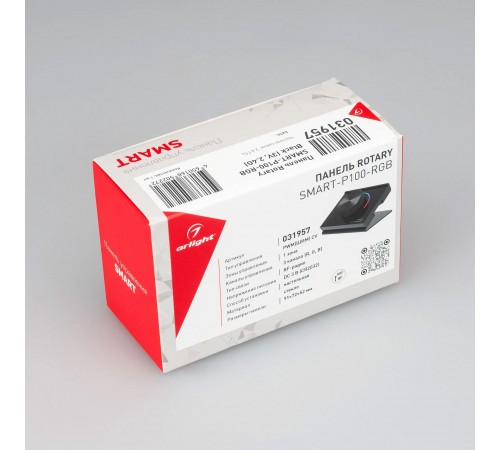Панель-регулятора цвета RGB роторная настольная Arlight 031957 SMART