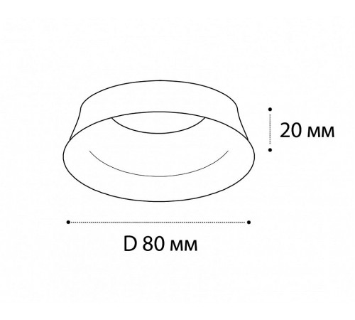 Кольцо декоративное Italline IT02-008 ring black IT02-008