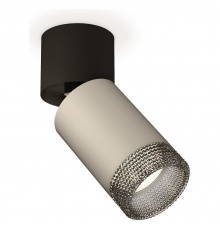 Спот Ambrella Light XM6314041 XM