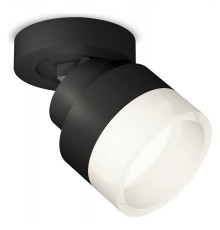 Спот Ambrella Light XM8102020 XM