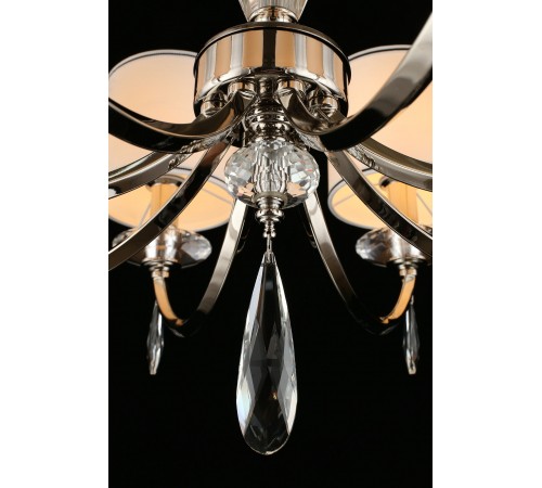 Подвесная люстра Aployt APL.705.03.08 Hadrinn