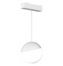 Подвесной светильник Aployt APL.0125.10.06 Magnetic track 48