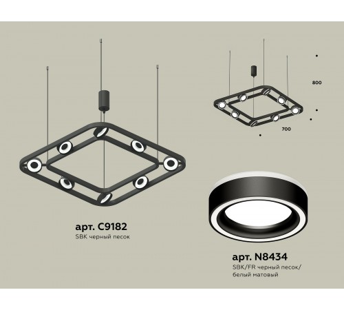 Подвесная люстра Ambrella Light XB9182151 XB
