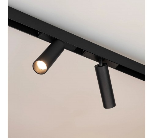 Светильник на штанге Arlight 033678(1) MAG-25