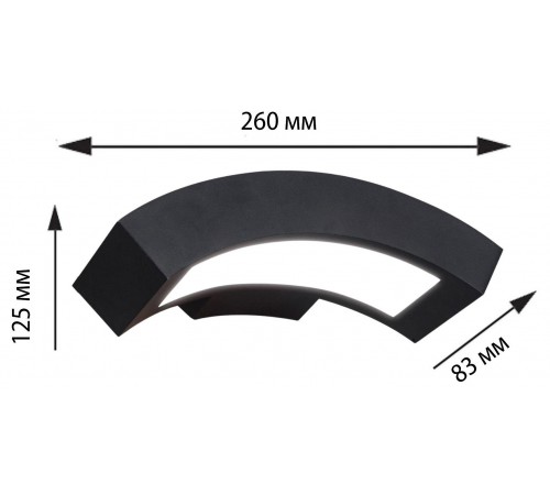 Накладной светильник Uniel UL-00009355 ULU-S72A