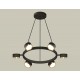 Подвесная люстра Ambrella Light XB9193152 XB