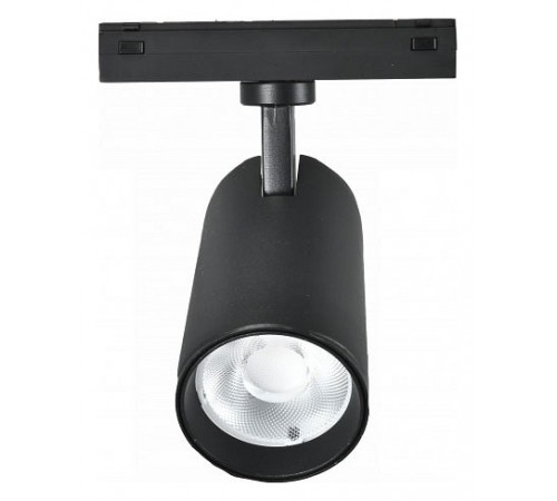 Светильник на штанге iLedex Technical SMART 4825-048-D70-20W-36DG-BK VISION48/25