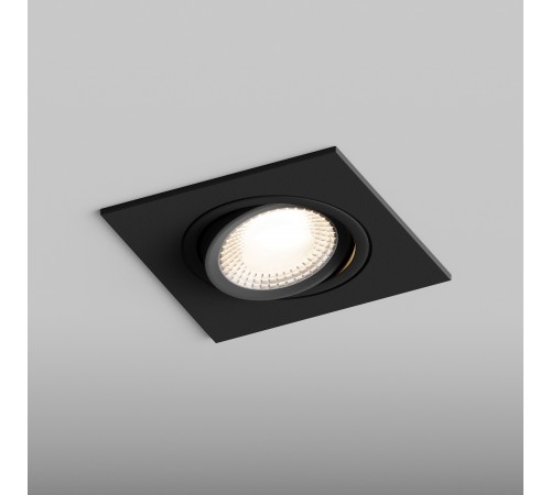 Встраиваемый светильник Hesby Lighting HSBL_0118 AtLas