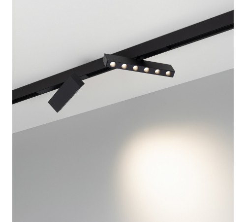 Накладной светильник Arlight 033725 MAG-25