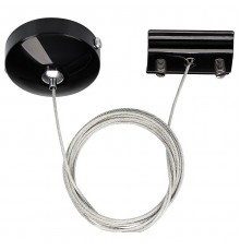 Подвес для трека Arlight 022784 LGD-2TR