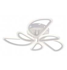 Потолочная люстра Escada 10270/6LED Archer