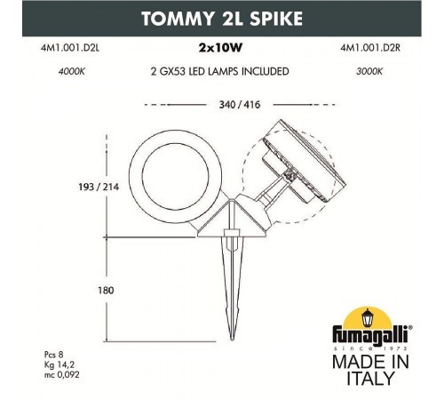 Наземный низкий светильник Fumagalli 4M1.001.000.AXD2L Tommy