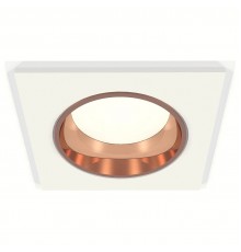 Встраиваемый светильник Ambrella Light XC6520005 XC