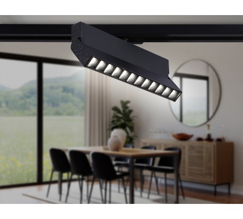 Светильник на штанге Ambrella Light GL6819 GL
