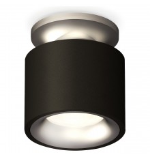 Накладной светильник Ambrella Light XS7511101 XS