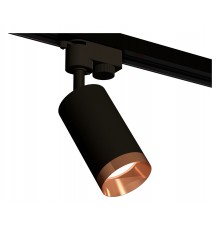 Светильник на штанге Ambrella Light XT6323065 XT