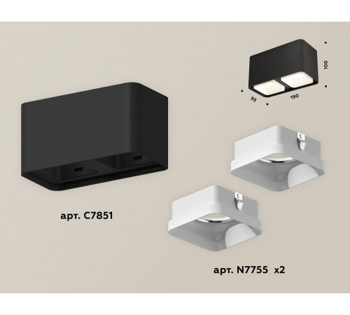 Накладной светильник Ambrella Light XS7851021 XS