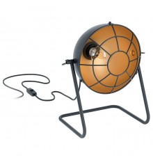 Настольная лампа декоративная Eglo 43185 Treburley