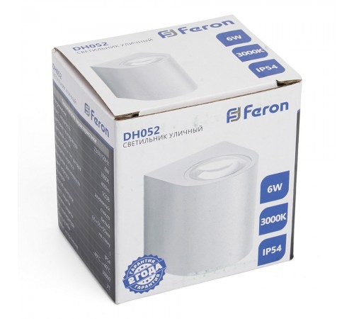 Накладной светильник Feron 48473 Бостон