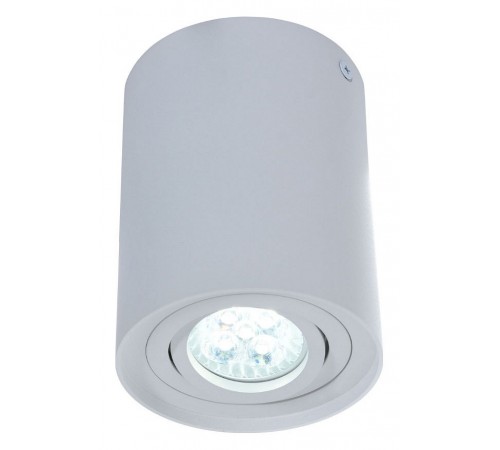 Накладной светильник LUMINA DECO LDC 8055-A WT Balston