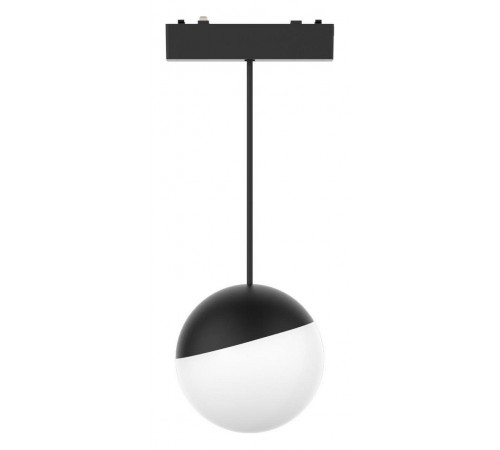 Подвесной светильник Aployt APL.0125.00.06 Magnetic track 48