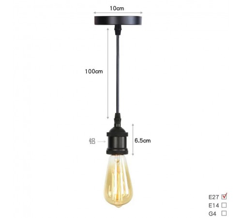 Подвесной светильник Alfa-Light F3324-36 F3324