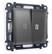 Выключатель проходной двухклавишный с подсветкой Ambrella Volt MA654035 Quant