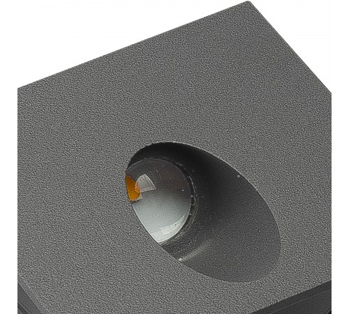 Встраиваемый светильник Mantra 7024 Aspen