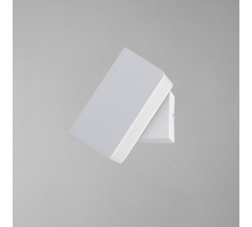 Накладной светильник Escada 10227/1LED Function