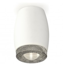 Накладной светильник Ambrella Light XS1122010 XS