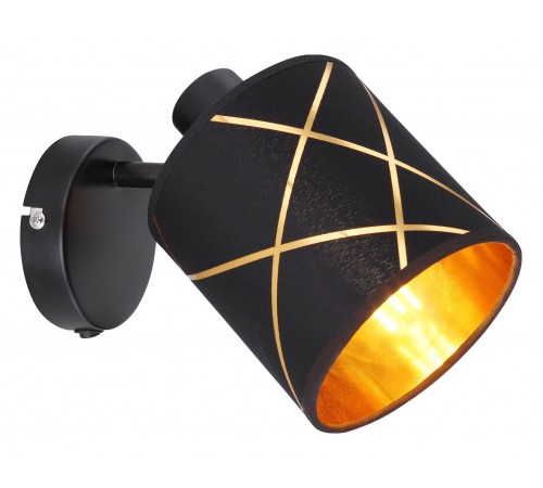 Бра Globo 15431-1 Bemmo