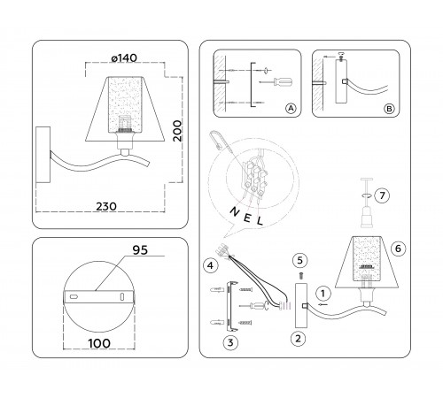 Бра Ambrella Light LH57095 HIGH LIGHT
