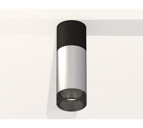 Накладной светильник Ambrella Light XS6324061 XS