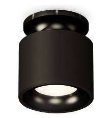 Накладной светильник Ambrella Light XS7511061 XS