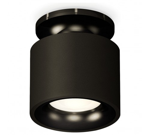 Накладной светильник Ambrella Light XS7511061 XS