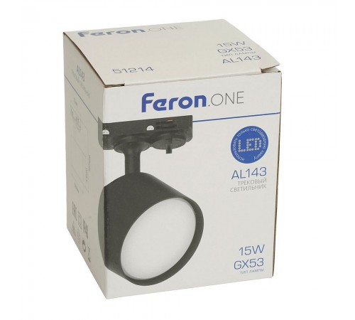 Светильник на штанге Feron 51214