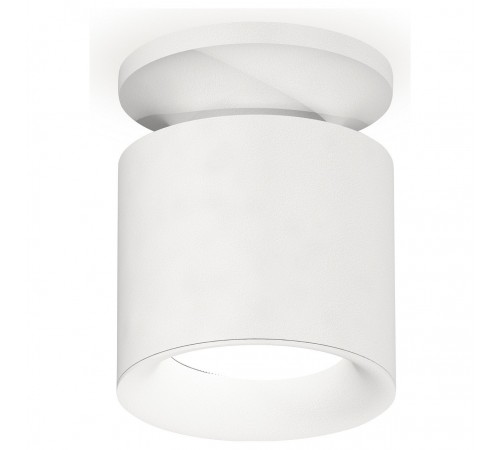 Накладной светильник Ambrella Light XS7401062 XS