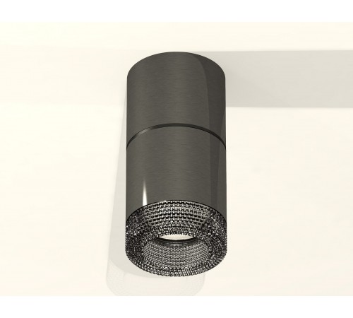 Накладной светильник Ambrella Light XS7403062 XS