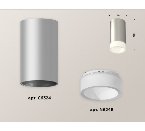 Накладной светильник Ambrella Light XS6324041 XS