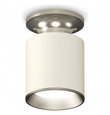 Накладной светильник Ambrella Light XS6301140 XS