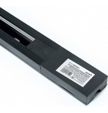 Трек накладной Feron 41732 CAB1005