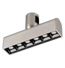 Светильник на штанге Arlight 047781 APRIORI