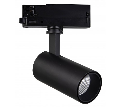 Светильник на штанге Mantra 7212 Fuji