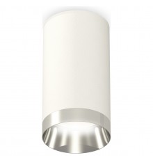 Накладной светильник Ambrella Light XS6322022 XS