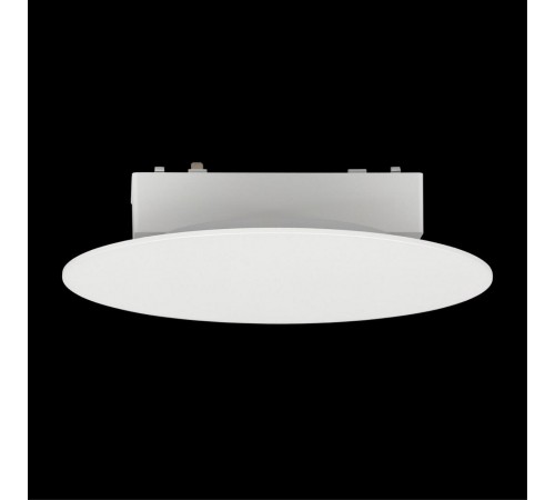 Накладной светильник Aployt APL.0111.10.06 Magnetic track 48