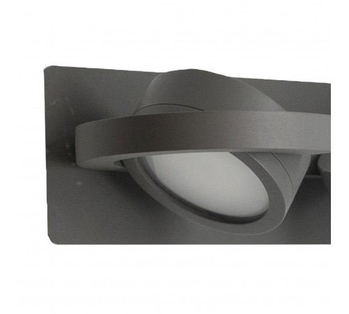 Светильник на штанге Mantra 6769 Iguazu