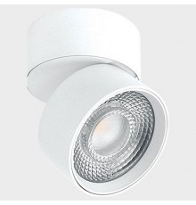 Светильник на штанге Italline IT02-010 white 4000K IT02-010